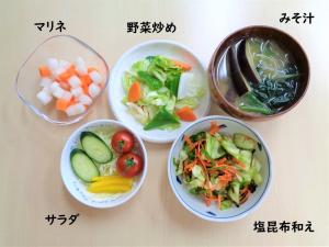 小鉢5皿