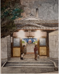 大門湯