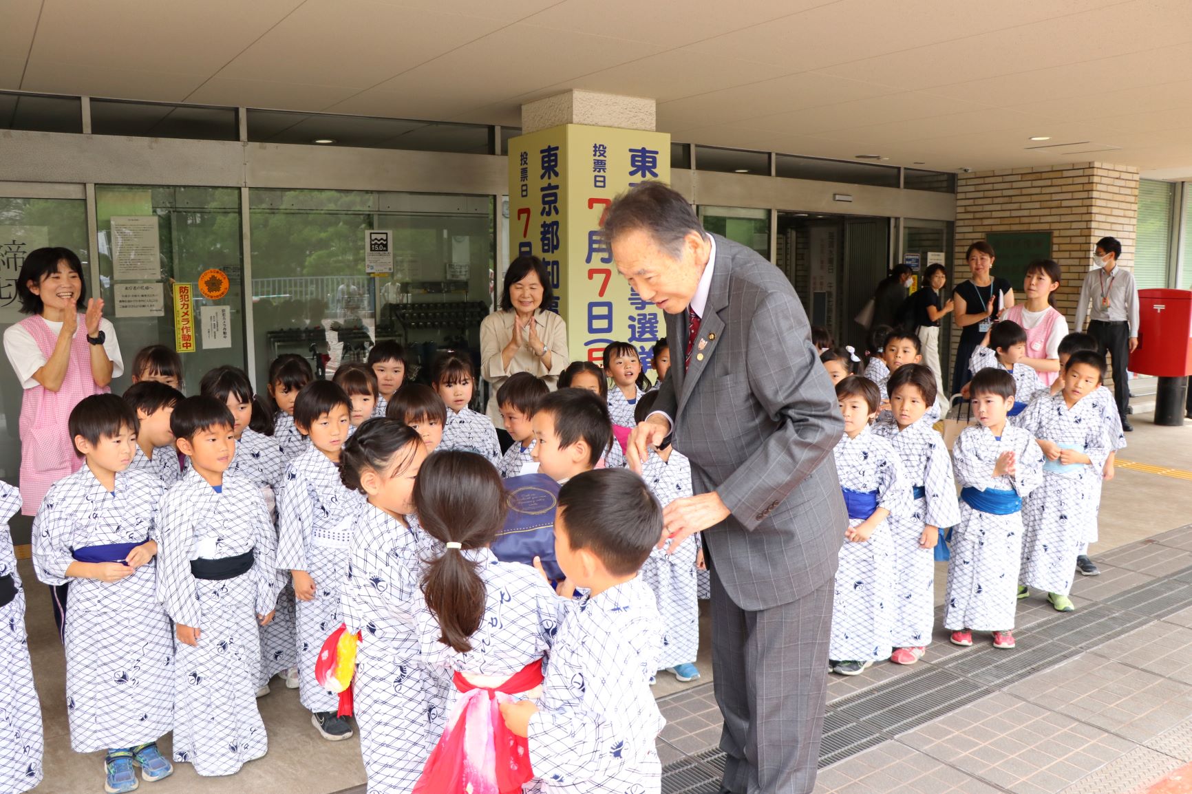 区長から園児達へ