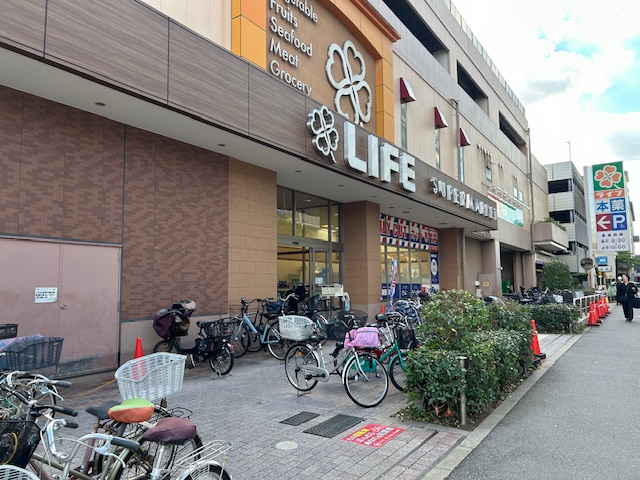 ライフ南千住店