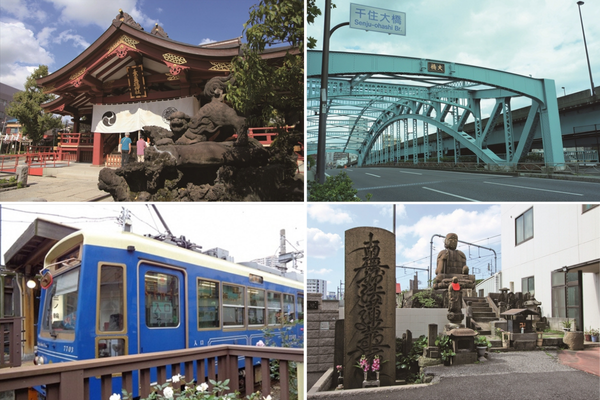 2_南千住歴史と文化コース扉絵