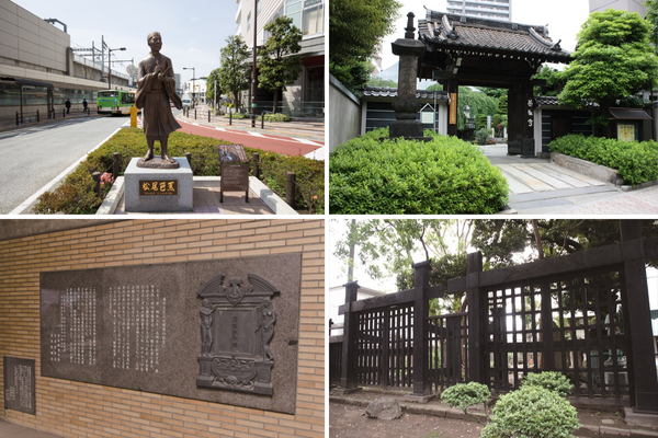 6_彰義隊ゆかりの地を歩くコース