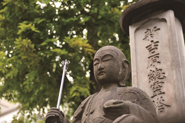10_浄閑寺