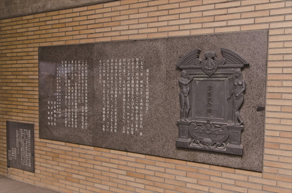 2_回向院