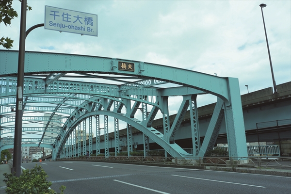 4_千住大橋