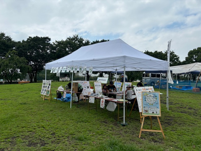 尾久の原公園