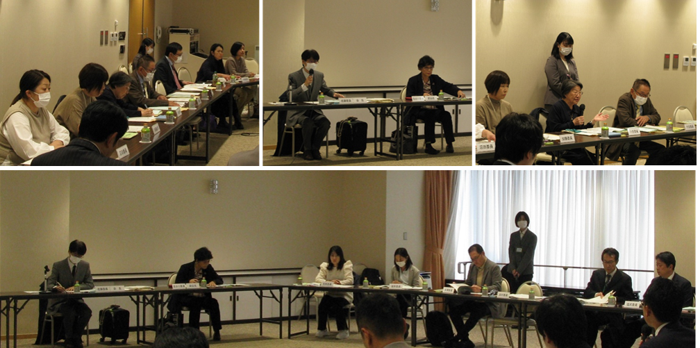 会議の様子
