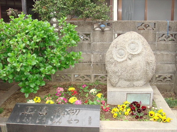 6_高村光太郎記念碑