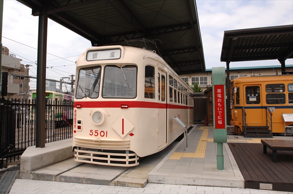 1_都電おもいで広場