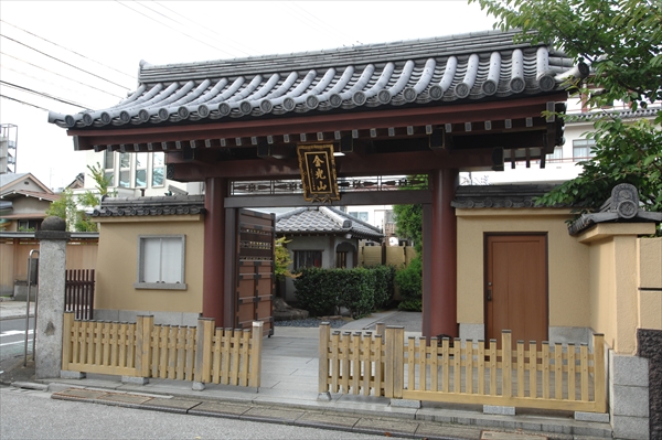 5_地蔵寺