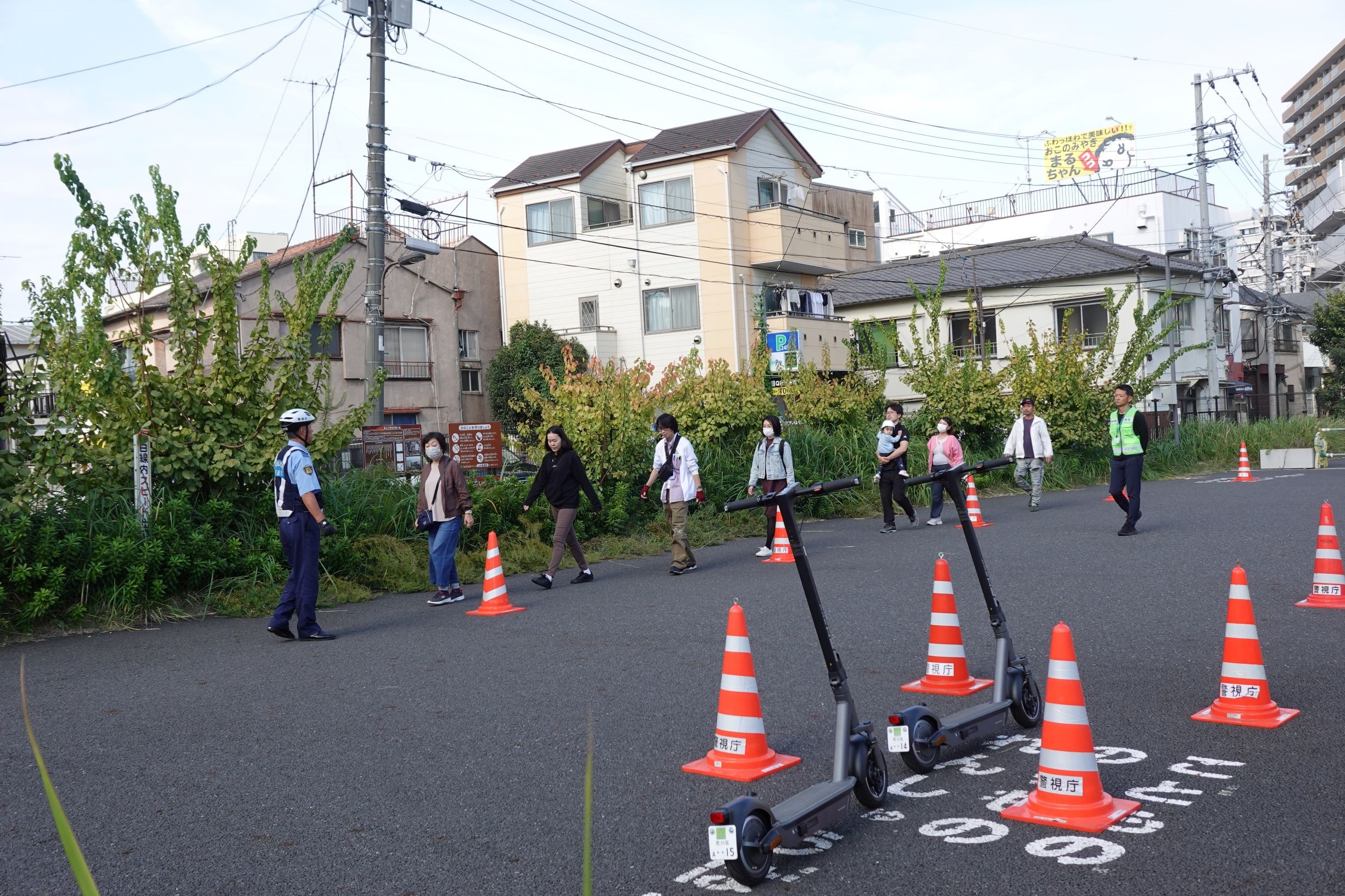 キックボード走行コースを歩行