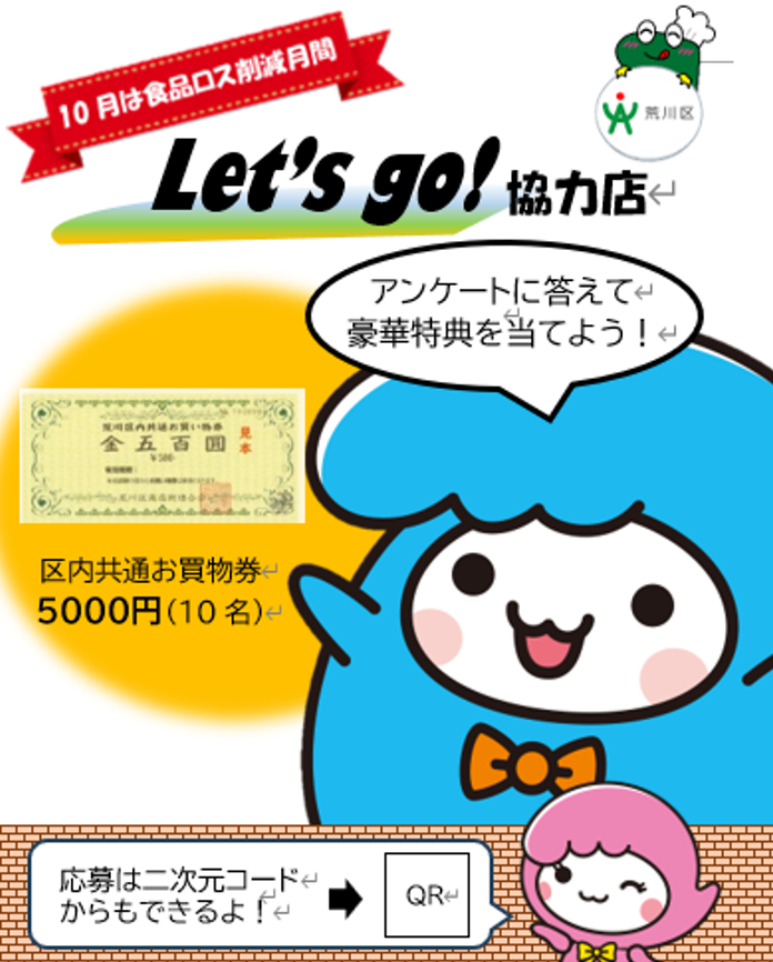 はがき