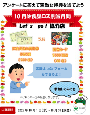 はがき