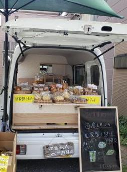 出店イメージ