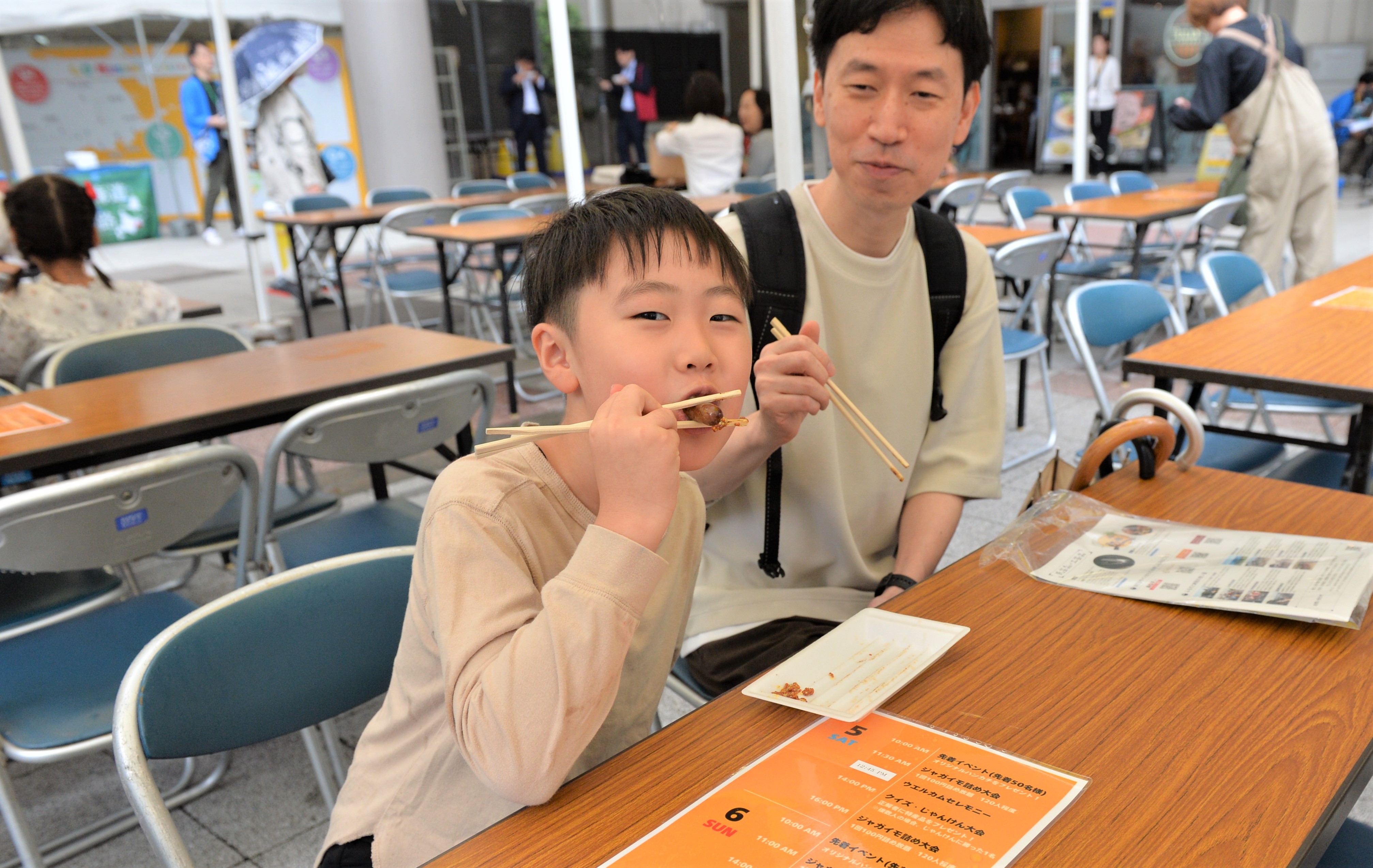 チョリソー食べたよ～