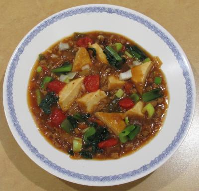三河島菜とトマトのマーボー厚揚げ
