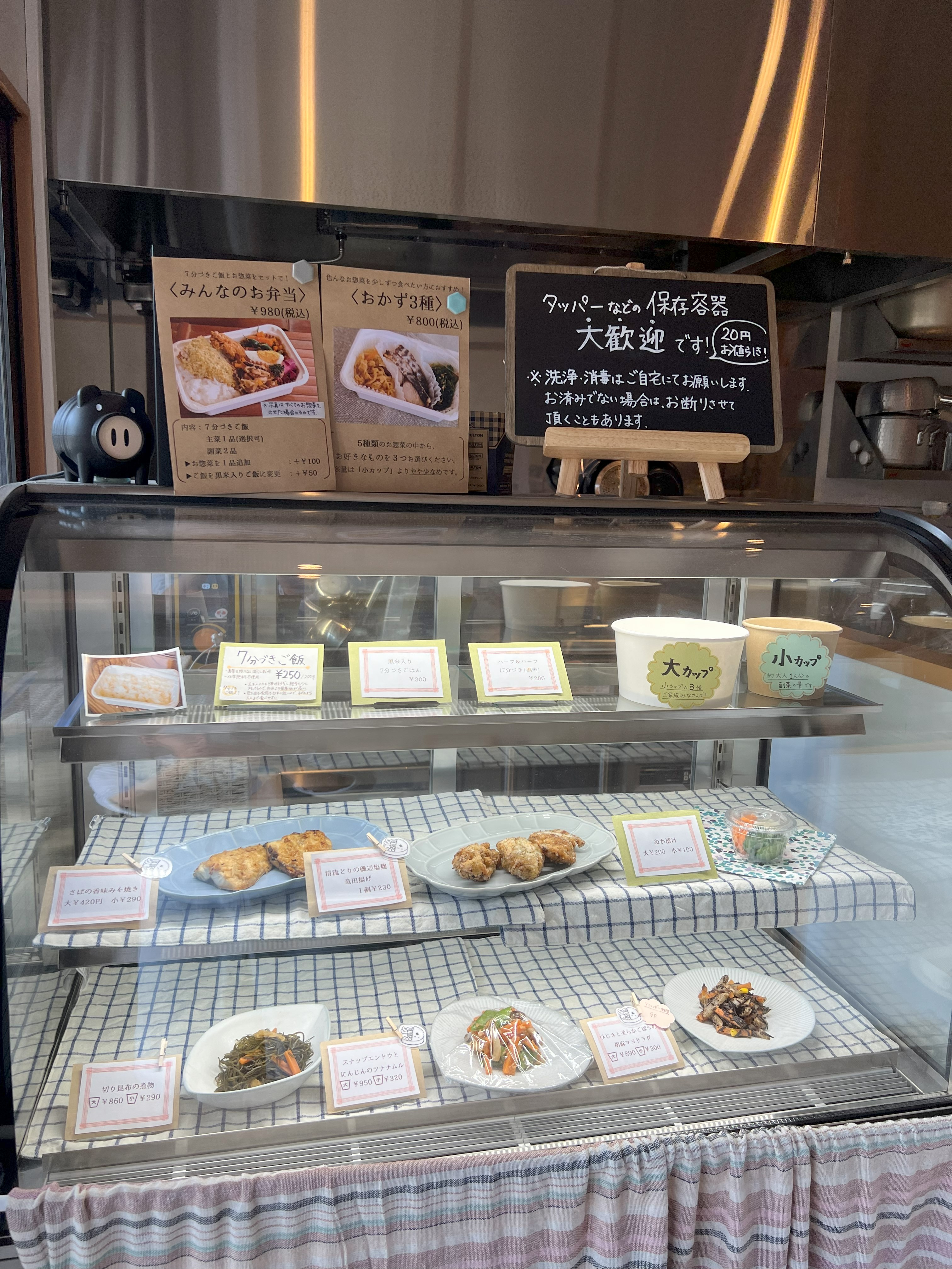 店内様子2