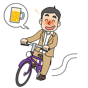 酒気帯びで自転車に乗車している人