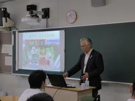 大竹先生の講義