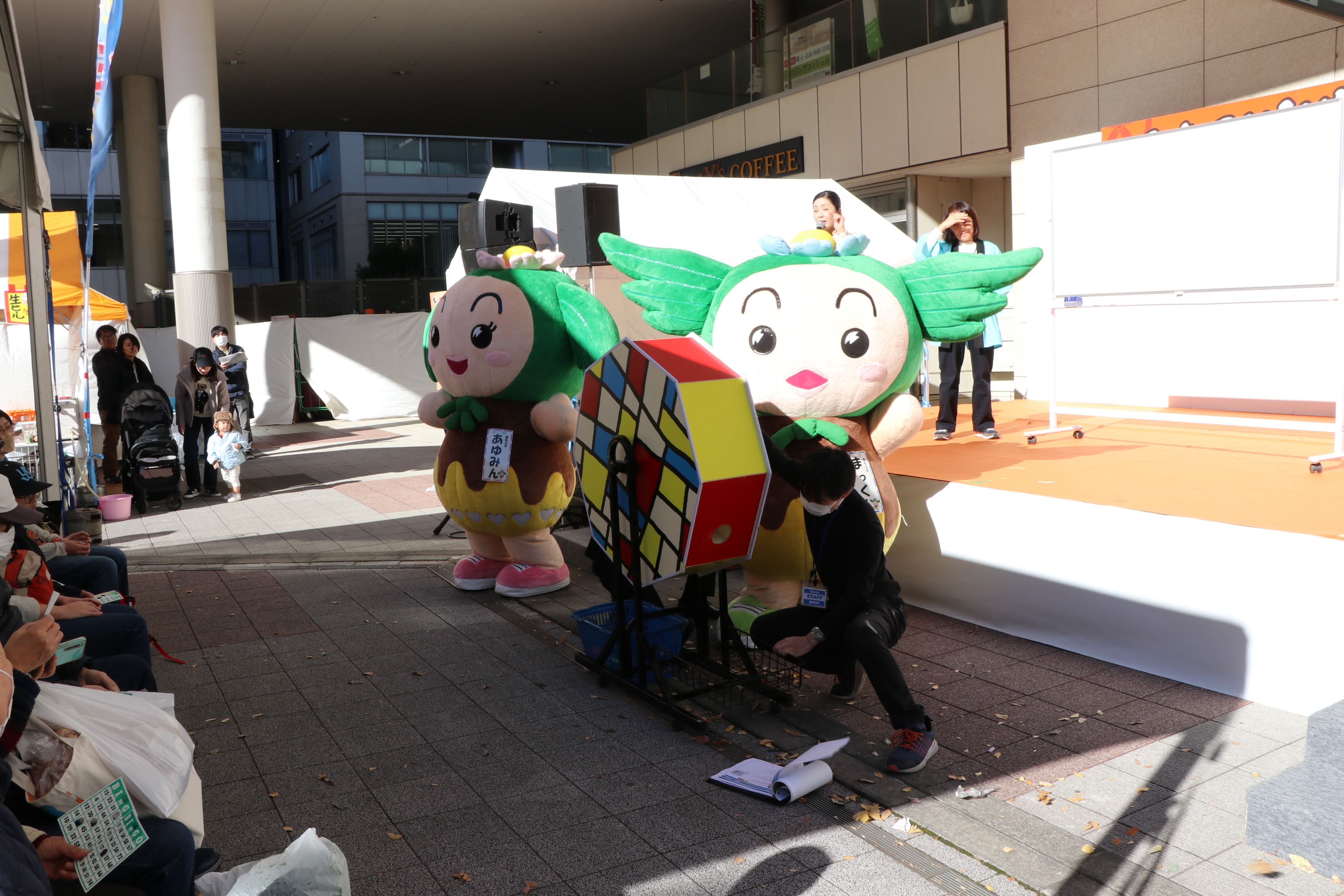 ゆるキャラ出演ビンゴ大会