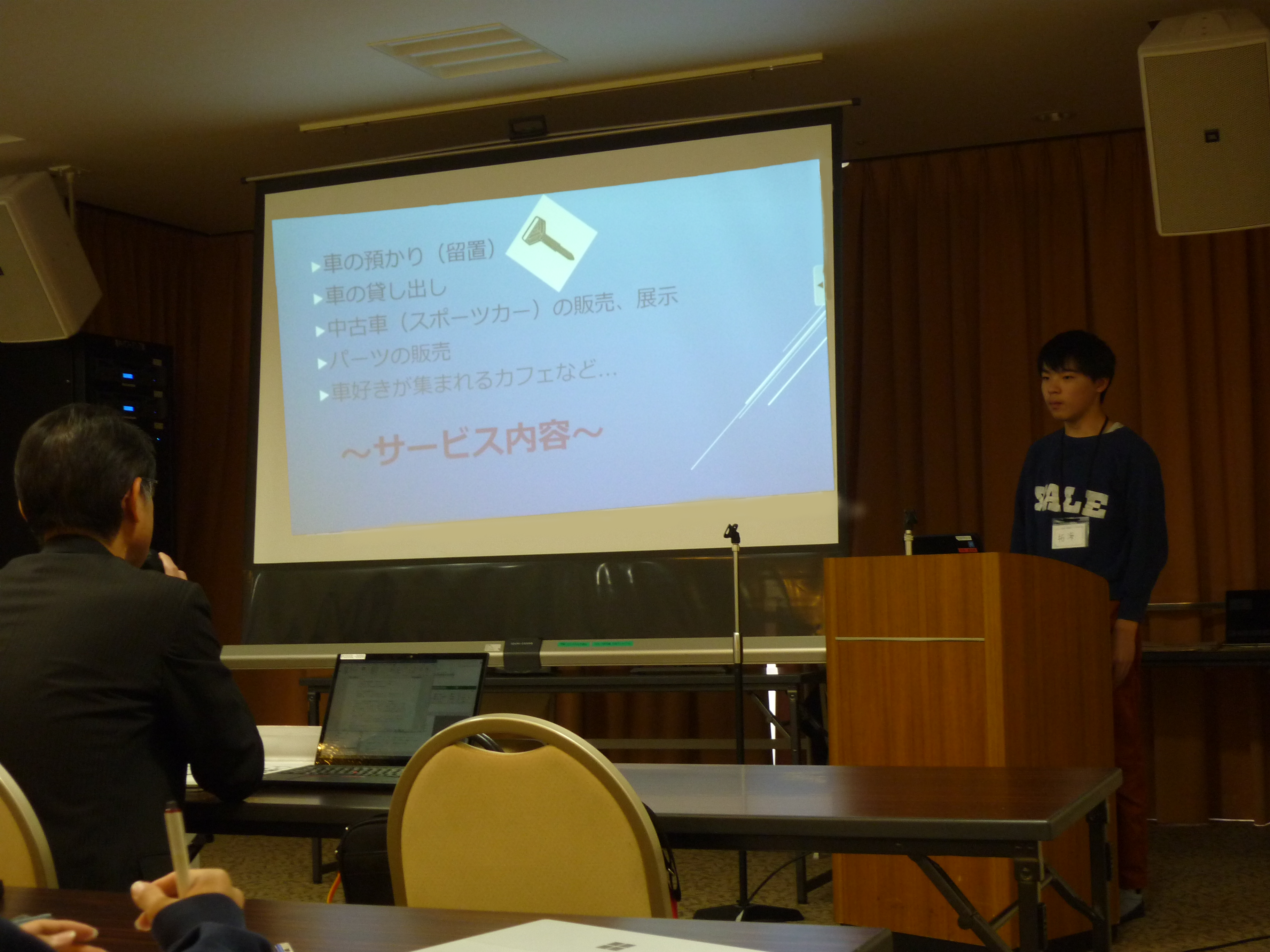 中高生ワークショップ3日目2