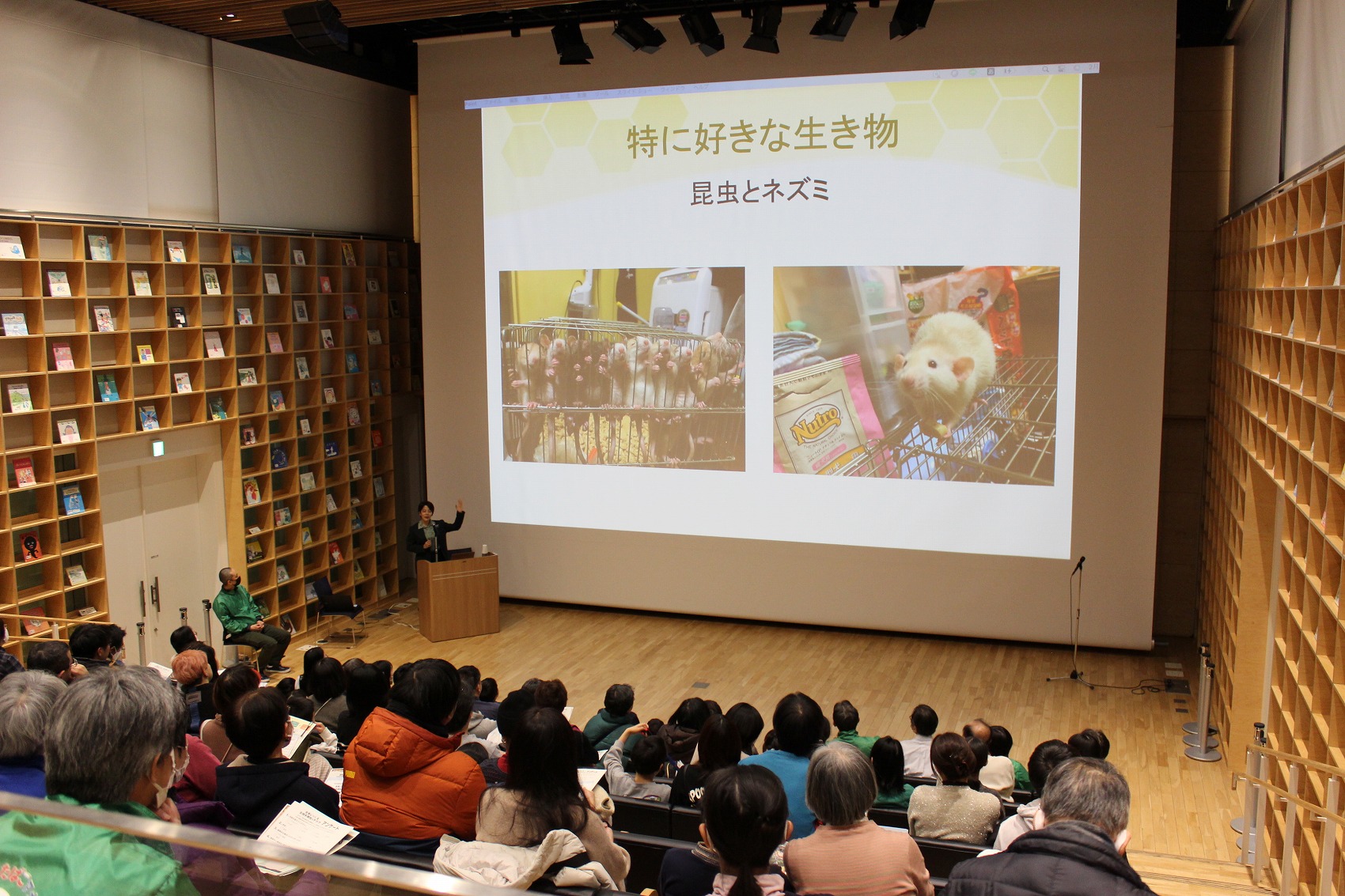 会場の様子の写真