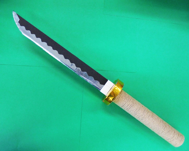 katanakousaku