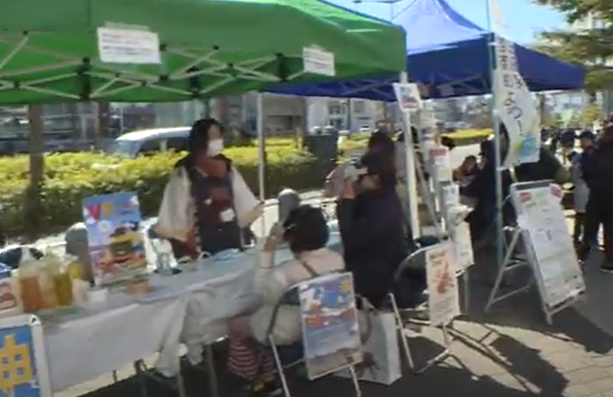 VR受付