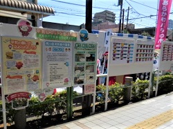 平和のバラパネル展示の様子