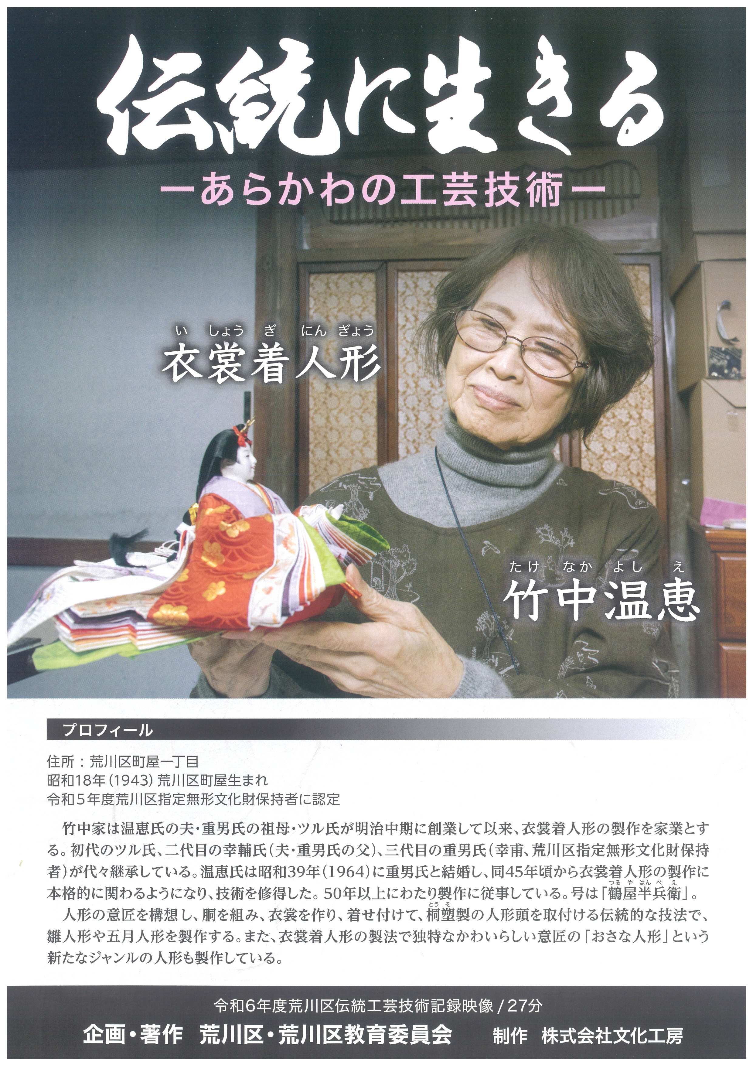 プレスシート