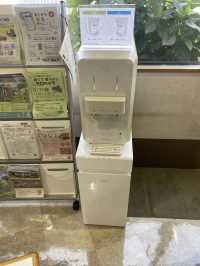 荒川老人福祉センター