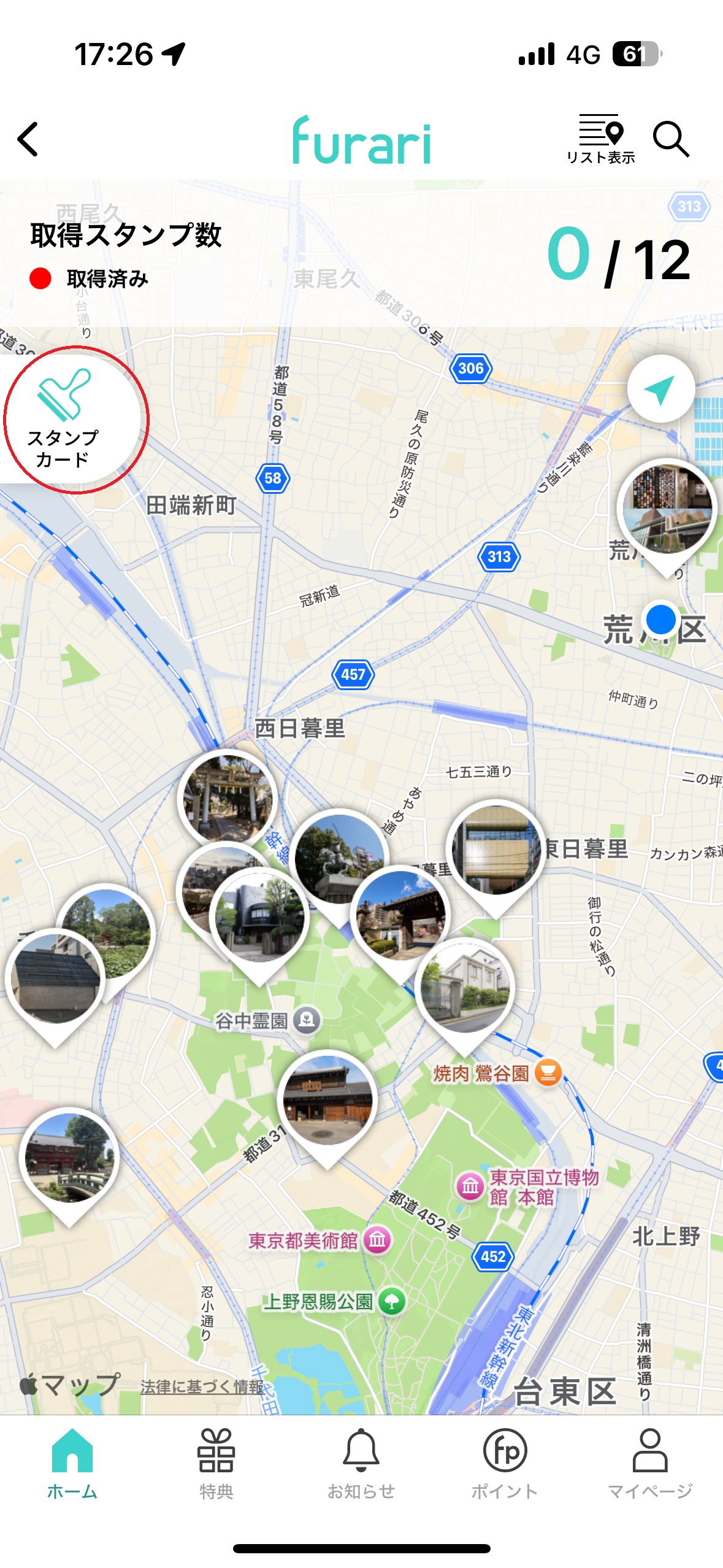 2_ラリーマップ