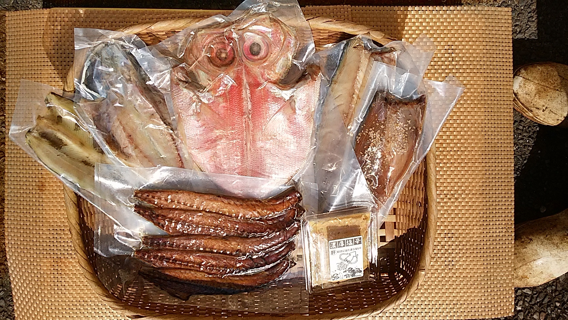 鴨川の干物