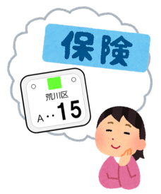 保険を示すイラスト