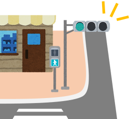 信号のある交差点のイラスト