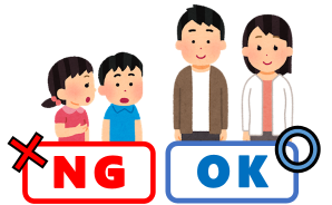運転できるのは16歳以上を示すイラスト