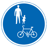 普通自転車等及び歩行者等専用標識