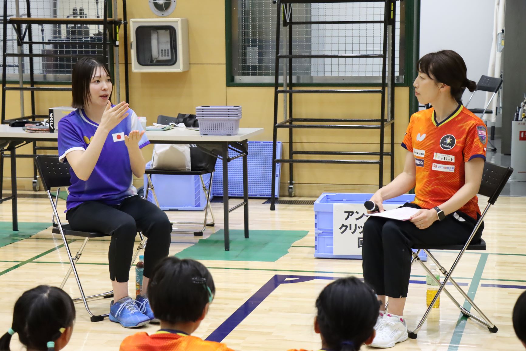 山田瑞恵選手と藤井寛子氏の対談