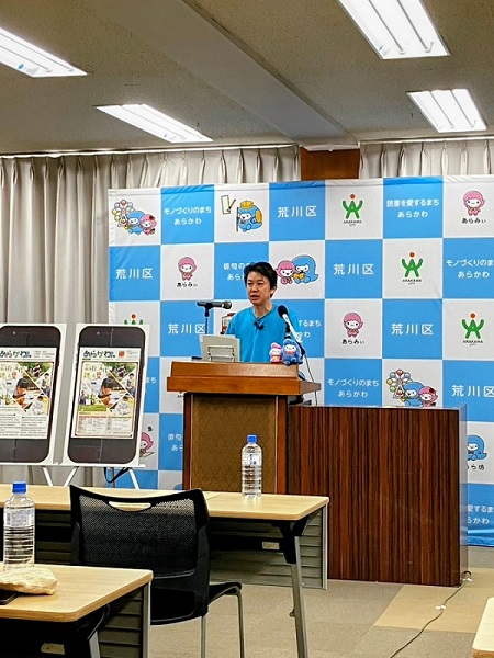 記者会見の写真