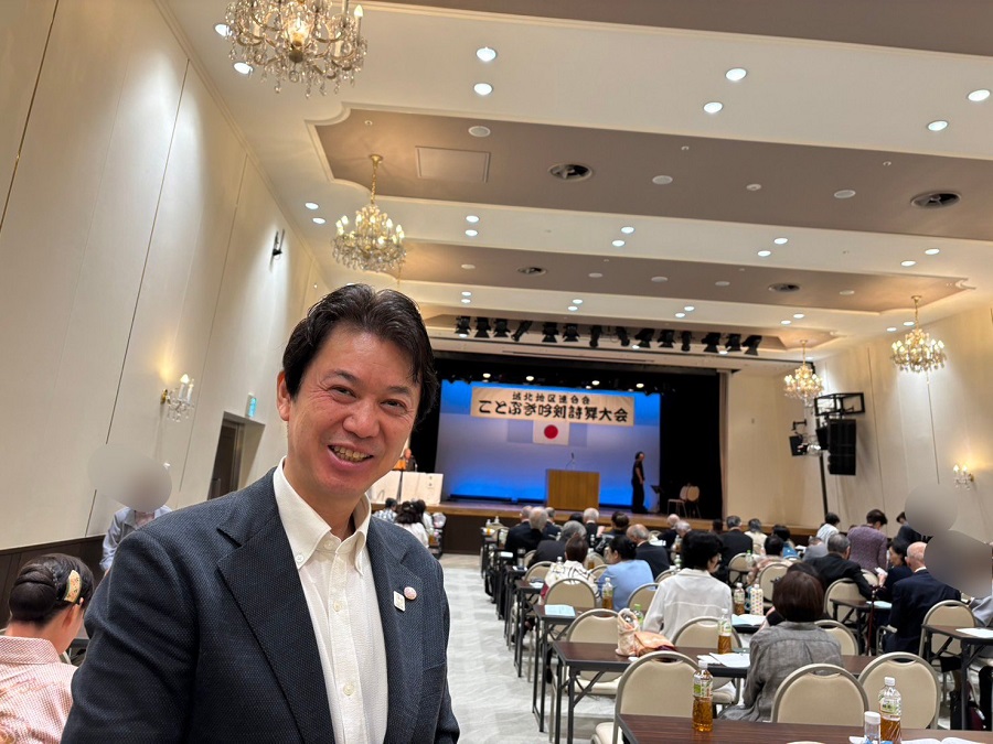 ことぶきぎんけんしぶ大会に参加する区長