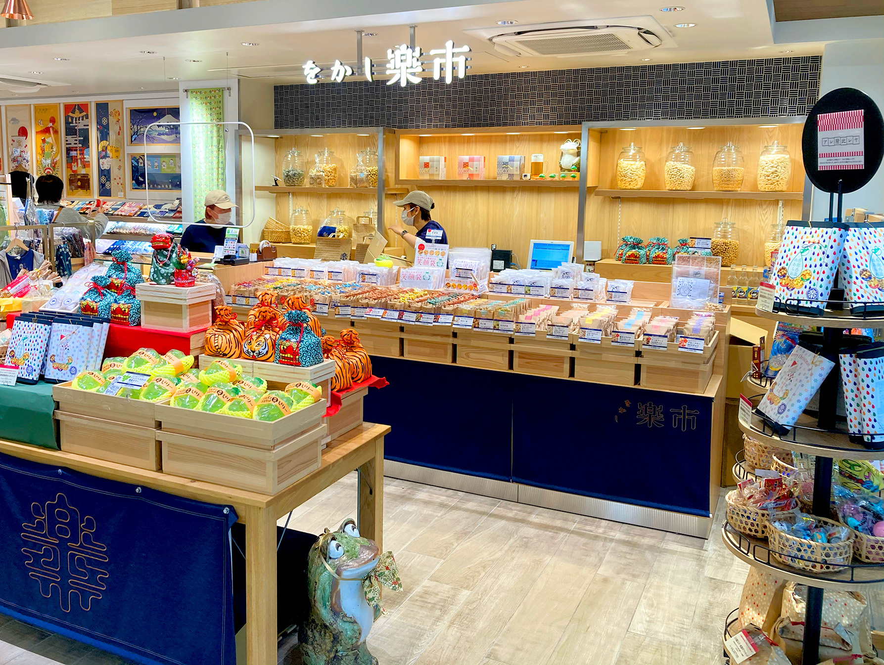 店内写真
