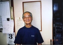 島田　利一郎の写真