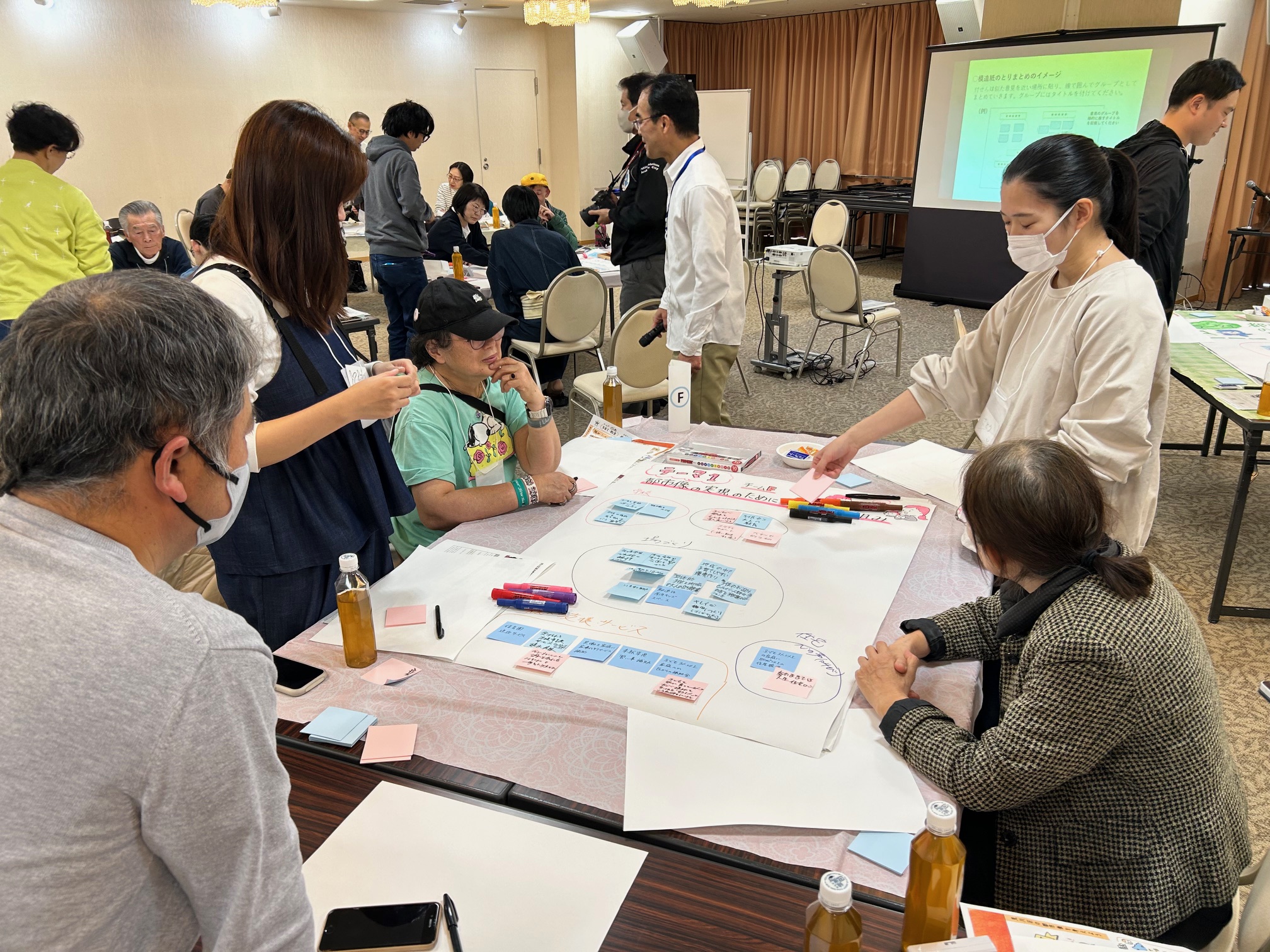 ワークショップの様子1