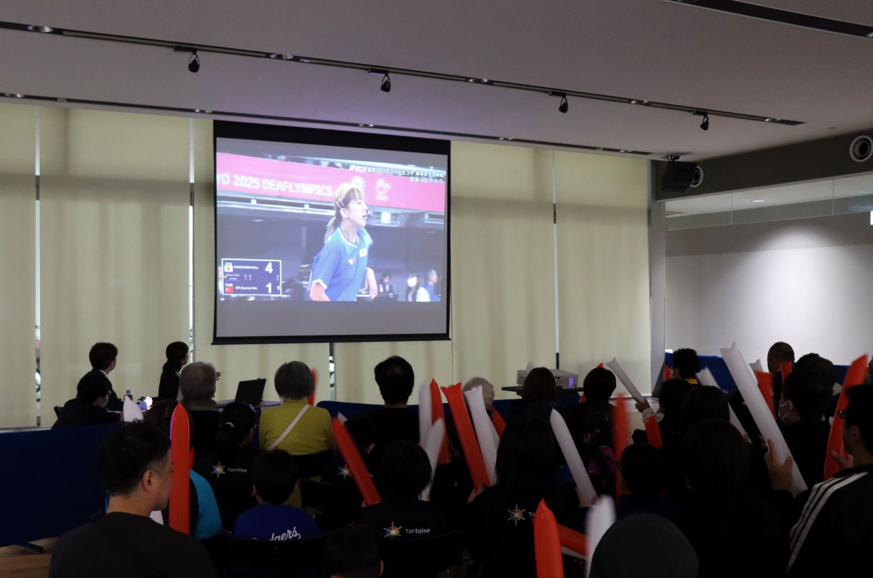 パブリックビューイングの様子