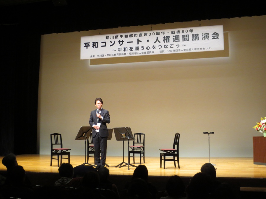 挨拶をする区長