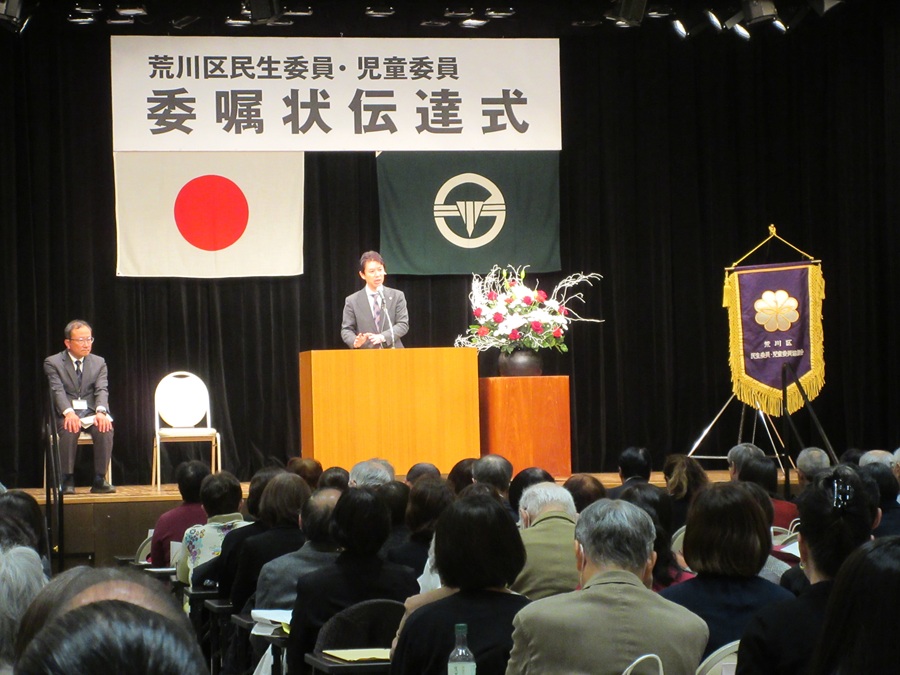 挨拶をする区長