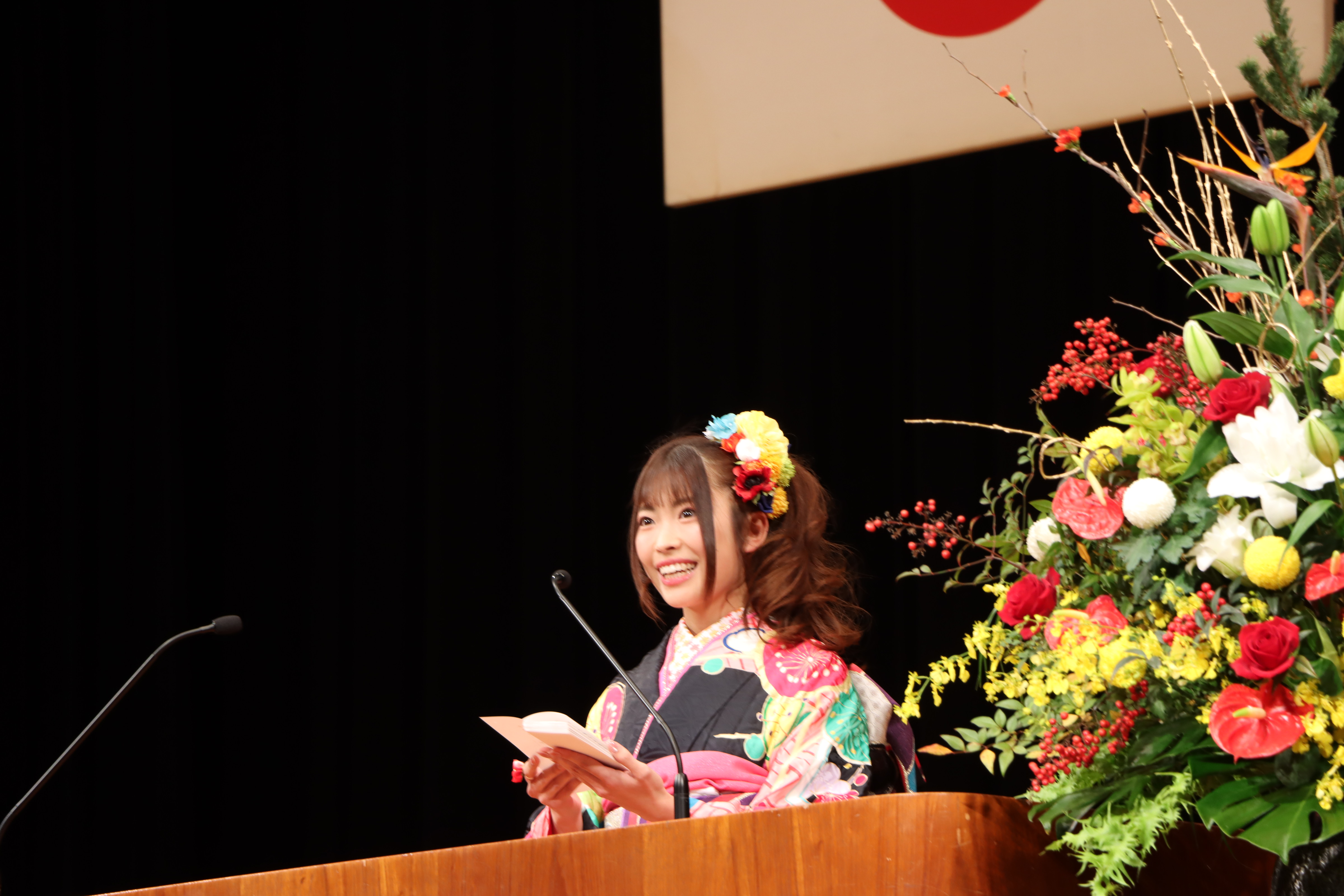 二十歳の代表による「誓いのことば」