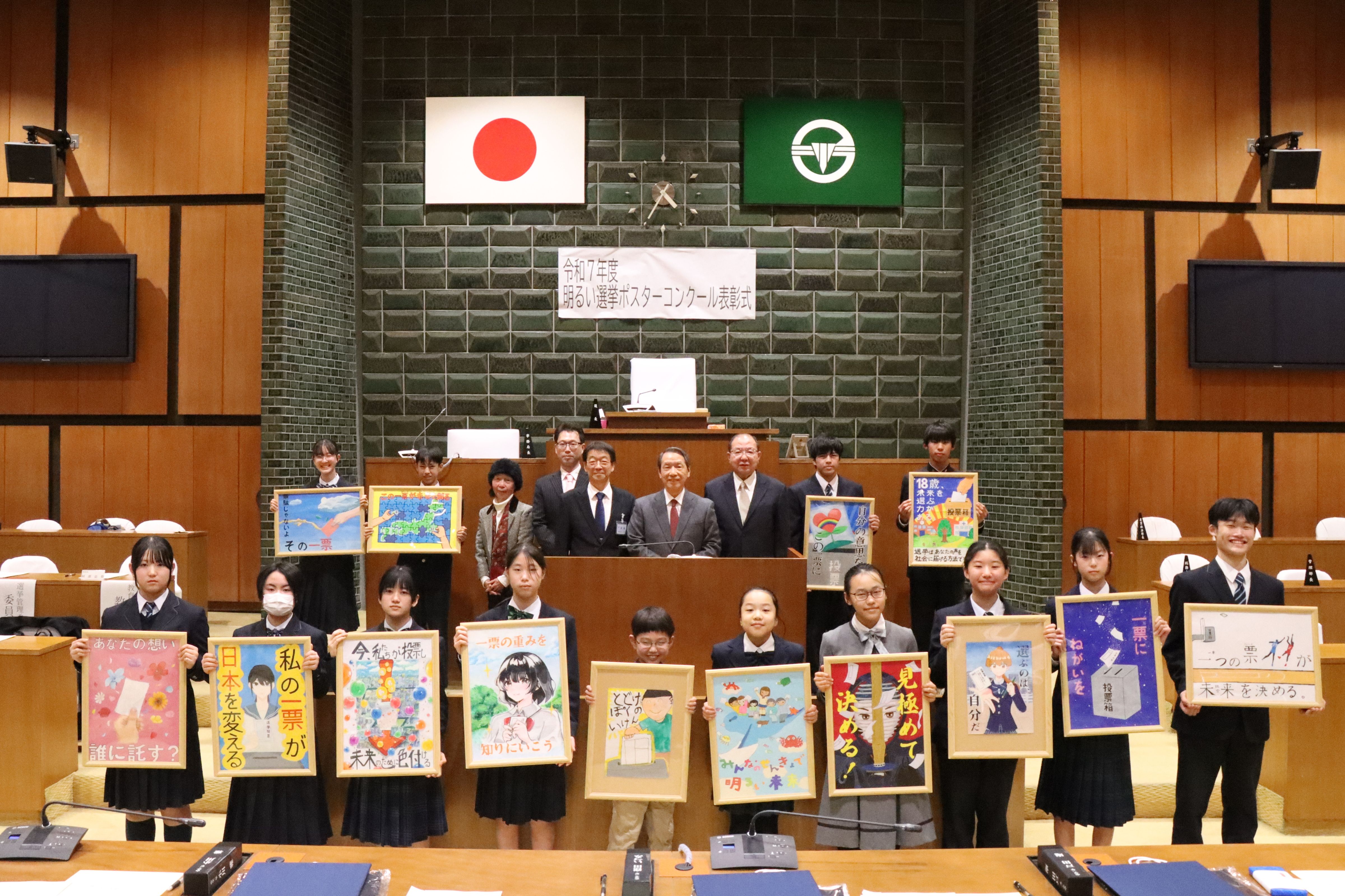 受賞者の皆さん