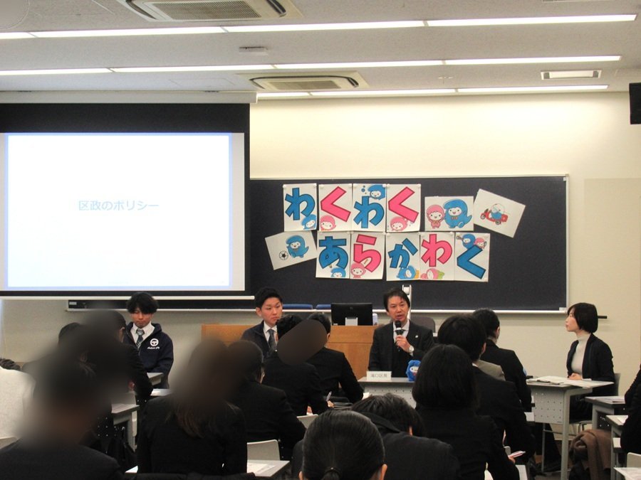 説明会に参加する区長