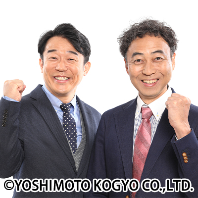 ペナルティc入り